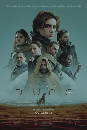 Dune تله ماسه