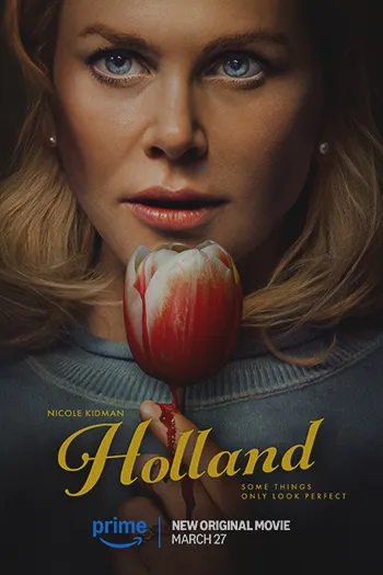 Holland هلند 2025