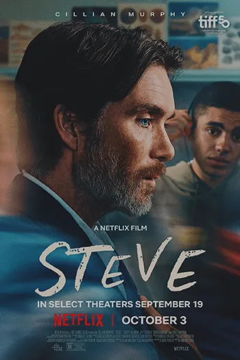 Steve استیو 2025