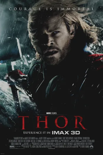 Thor ثور