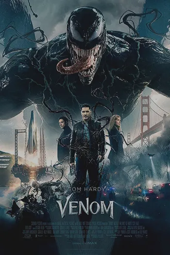 Venom ونوم