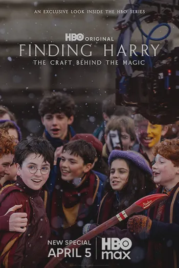 Finding Harry: The Craft Behind the Magic در جستجوی هری: هنرِ پشت جادو