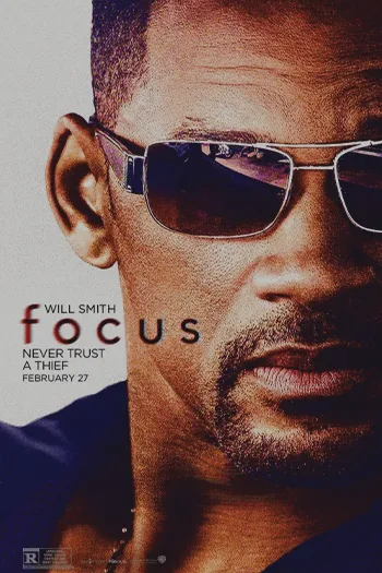 Focus تمرکز