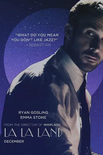 La La Land لالا لند