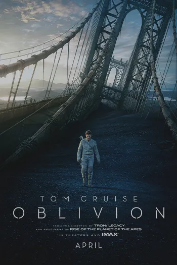Oblivion فراموشی