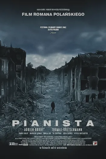 The Pianist پیانیست