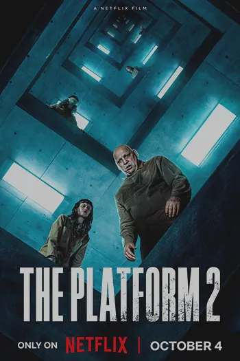 The Platform 2 پلتفرم 2